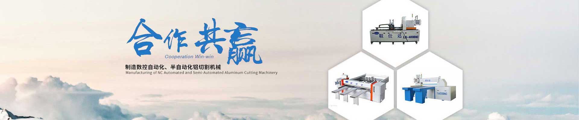 pg模拟器
