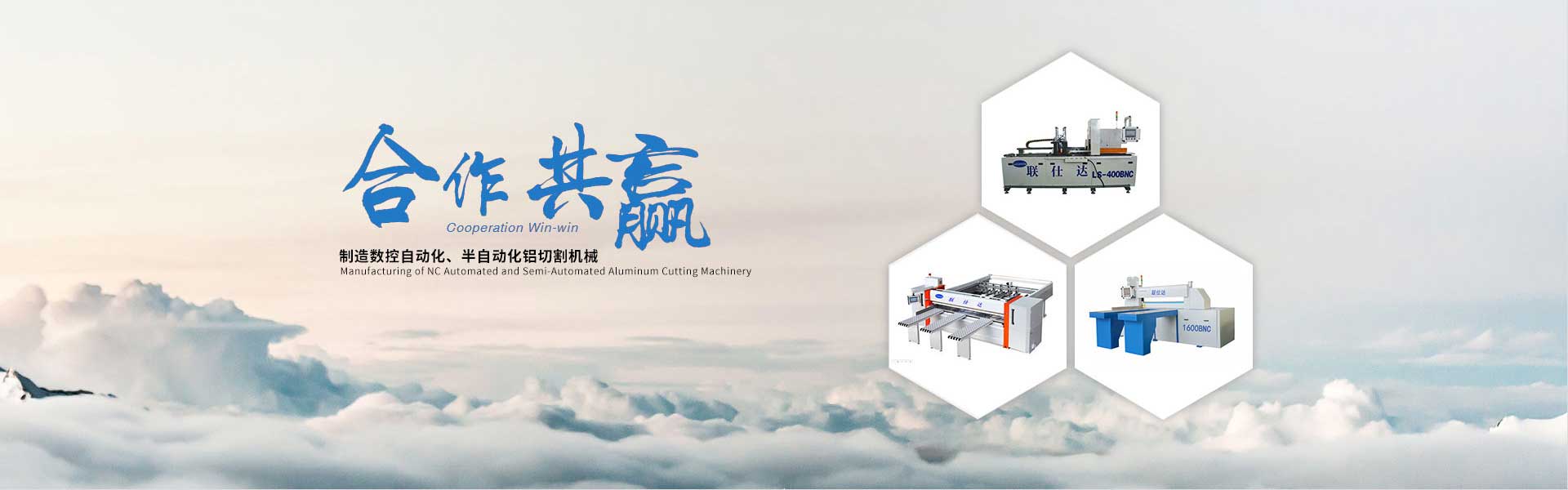 pg模拟器